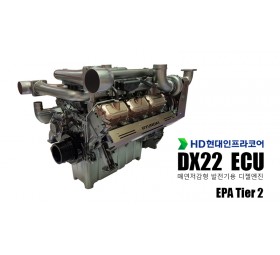 DP222CAS / 750kWe 급 (Tier2)
