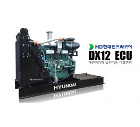 DP126CA / 330kWe 급