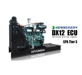 DP126CBK / 360kWe 급 (Tier3)