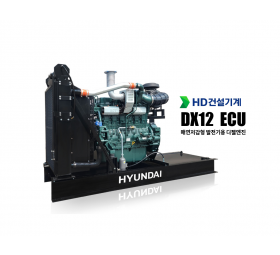 DP126CE / 450kWe 급