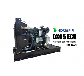 DP054CBK / 170kWe 급 (Tier3)