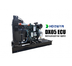 DP054CC / 175kWe 급