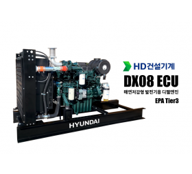 DP086CAK / 200kWe 급 (Tier3)