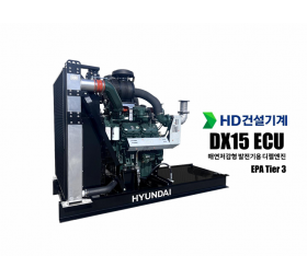 DP158CAK / 450kWe 급 (Tier3)