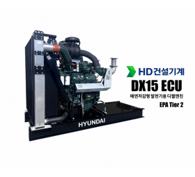 DP158CDS / 600kWe 급 (Tier2)